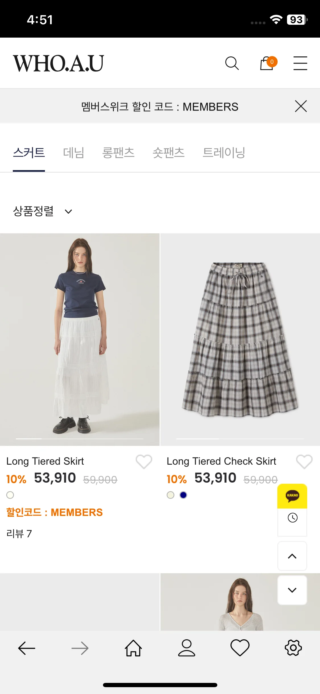 Test Image 20